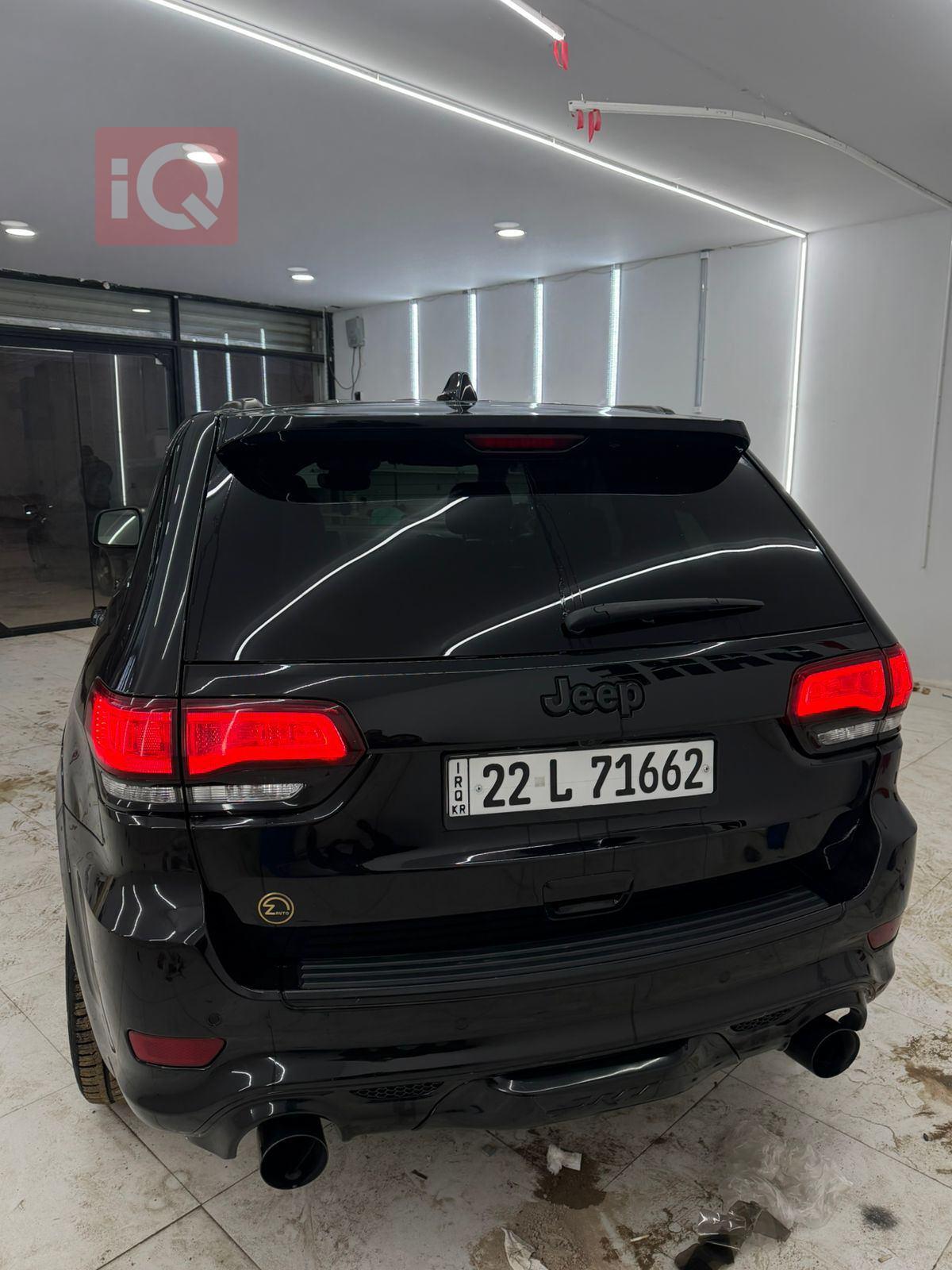 جيب جراند شيروكي